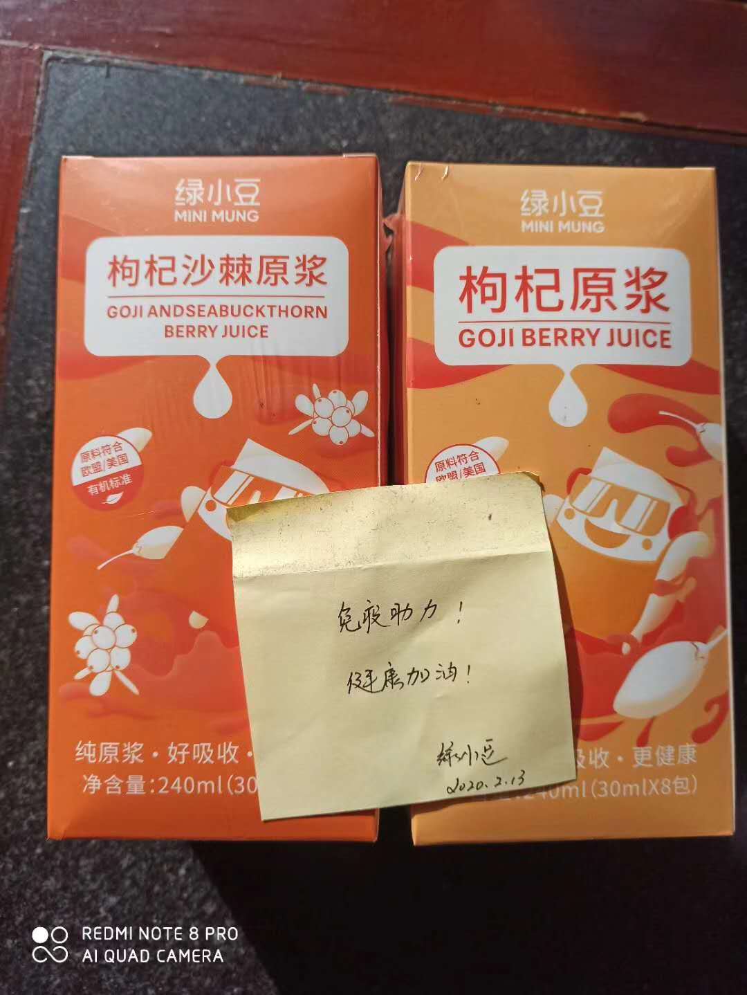 如圖片無法顯示，請刷新頁面