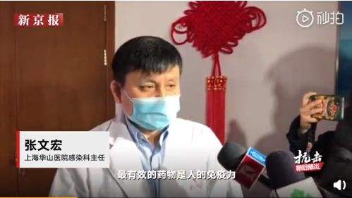 如圖片無法顯示，請刷新頁面