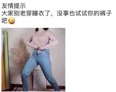如圖片無法顯示，請刷新頁面