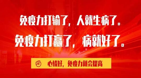 如圖片無法顯示，請刷新頁面