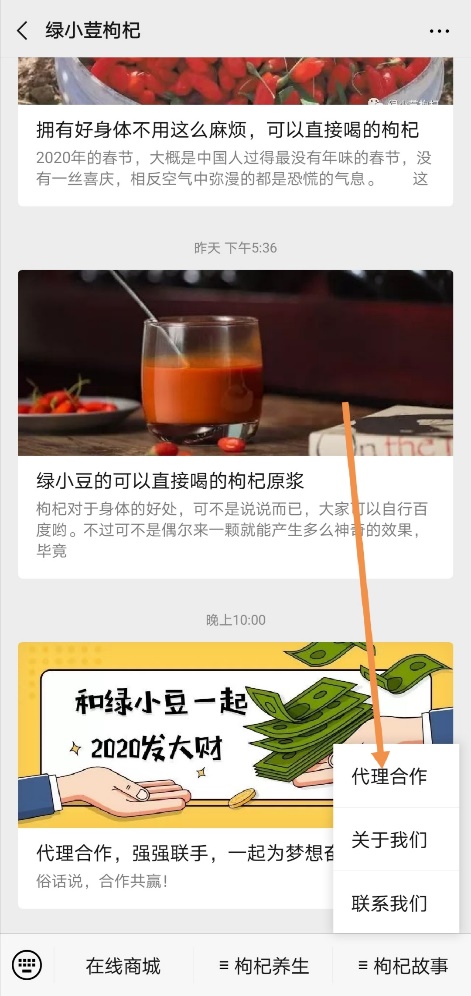如圖片無法顯示，請刷新頁面