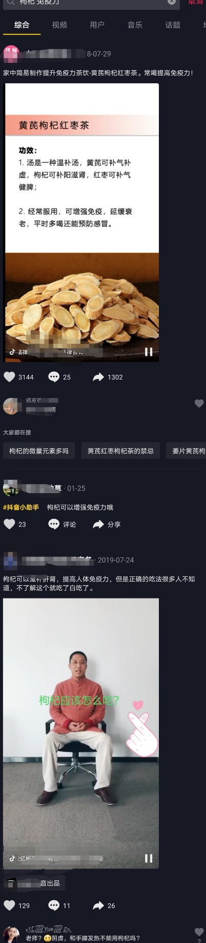 如圖片無法顯示，請刷新頁面