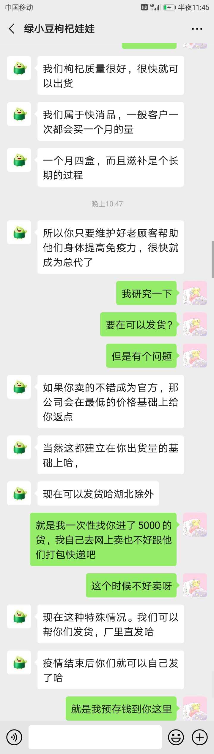 如圖片無法顯示，請刷新頁面