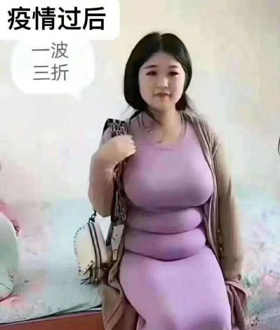 如圖片無法顯示，請刷新頁面