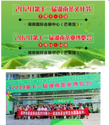 QQ圖片20200408112435