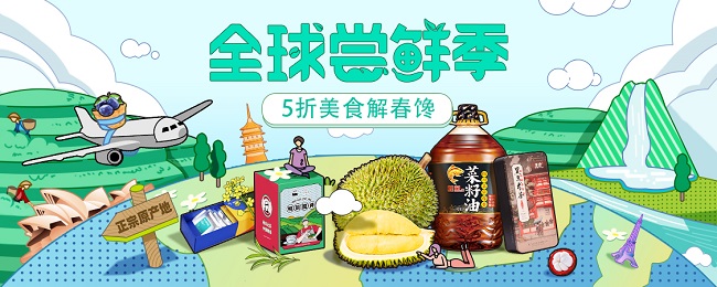 圖片4.jpg