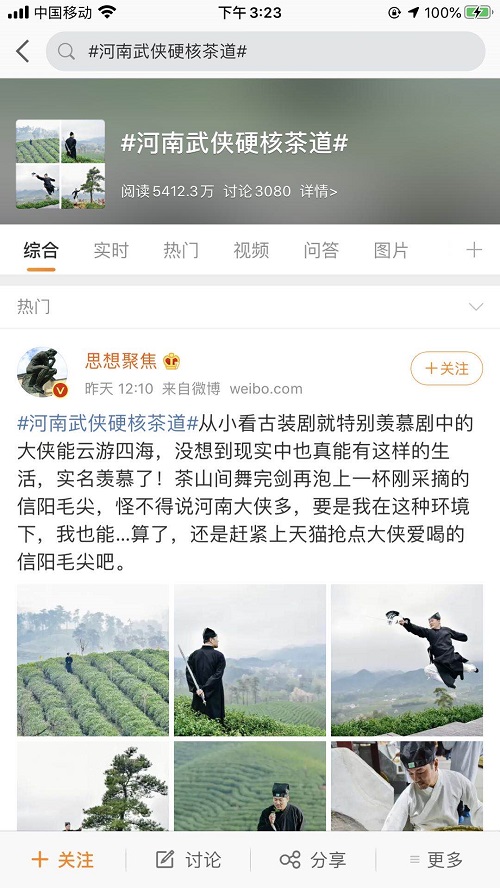 圖片3.jpg