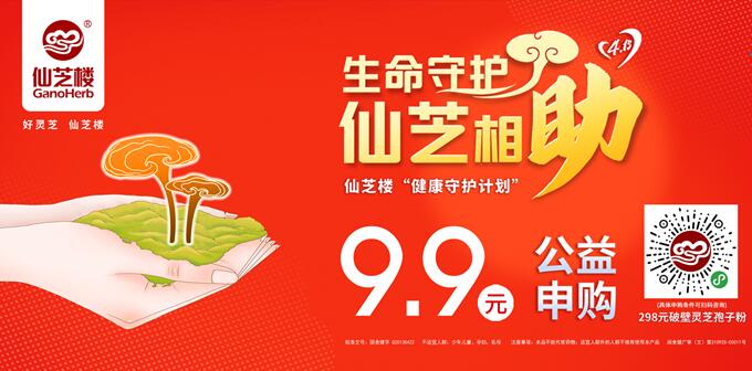 QQ截圖20200417140920.jpg