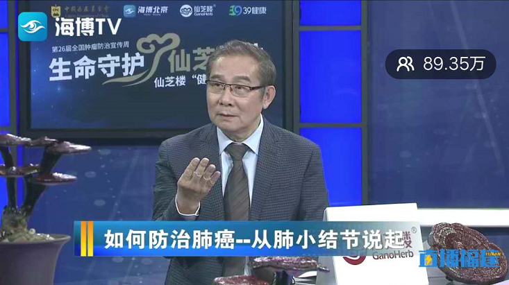 微信圖片_20200420141535.png
