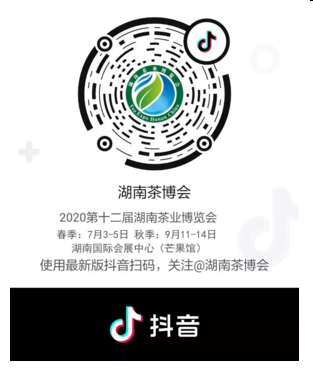 QQ圖片20200423111339