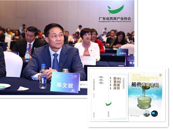 微信圖片_202004225_副本
