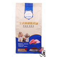 豆腐貓砂包裝袋生產(chǎn)廠家A豆腐貓砂包裝袋生產(chǎn)廠家龍嘉設計廠家