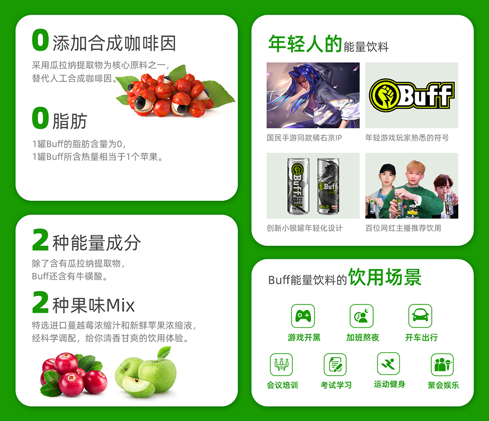 如圖片無(wú)法顯示，請(qǐng)刷新頁(yè)面