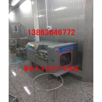廣東葛記云吞餃子餡料加工設(shè)備，大型云吞餃子包子肉餡加工設(shè)備