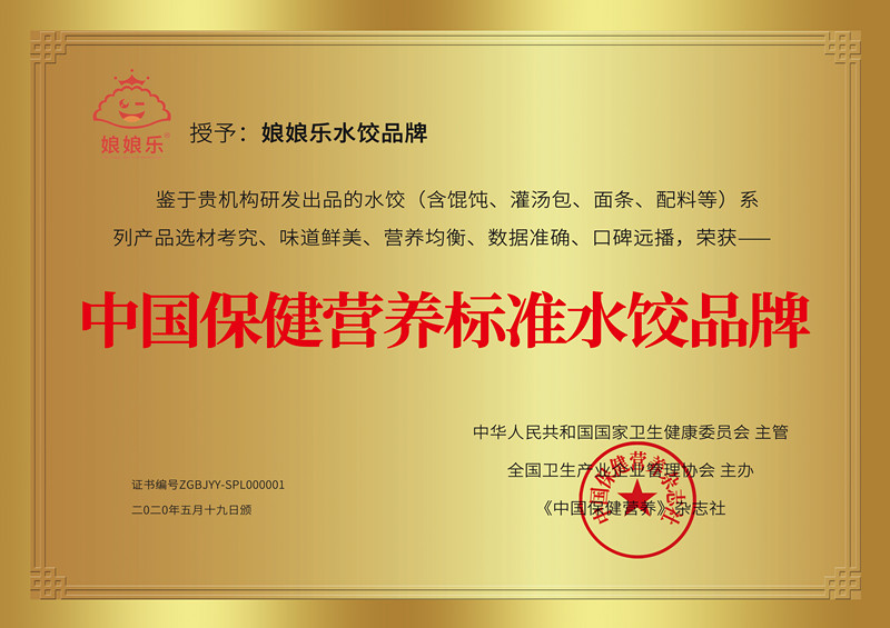 微信圖片_20200519110148_副本.jpg