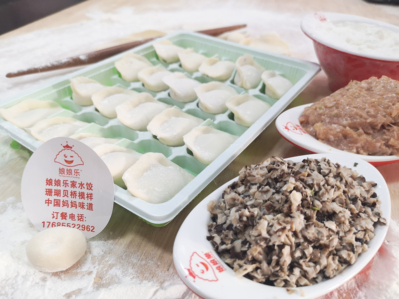 圖二_副本.jpg