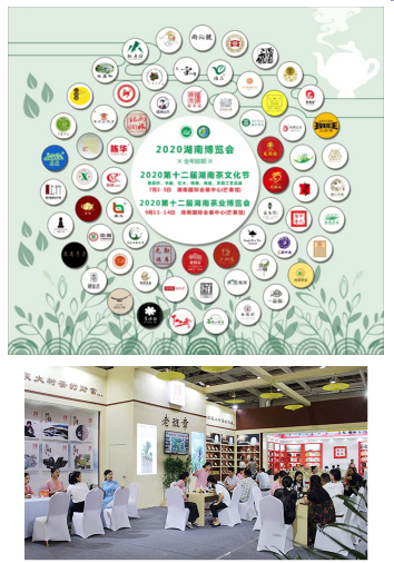 QQ圖片20200520101400