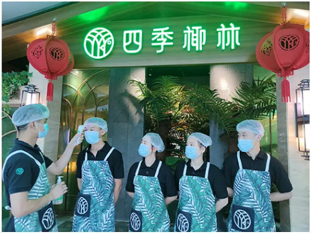 圖片1.png