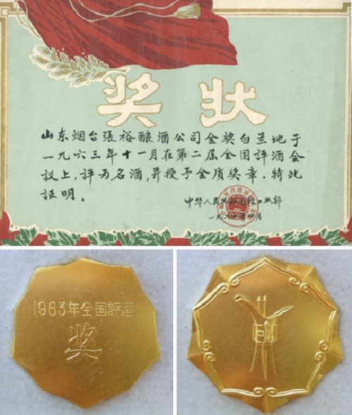 圖片2.jpg