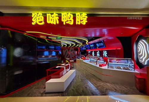 圖1.jpg