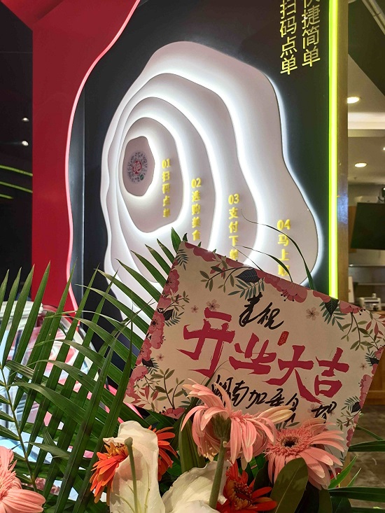 圖2.jpg