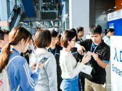 2020屆上海國(guó)際包裝工業(yè)展覽會(huì)