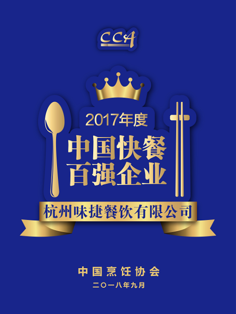 圖片2