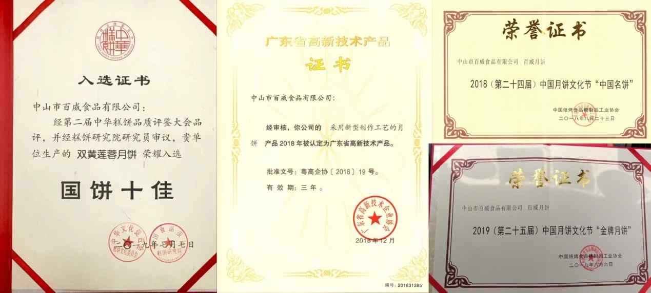 證書.jpg