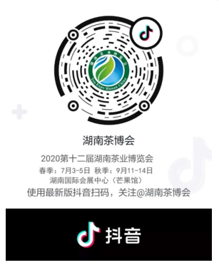 QQ圖片20200617091839