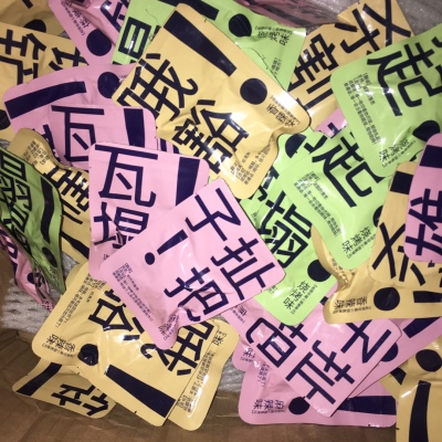鍥劇墖1.jpg