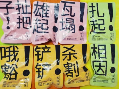 鍥劇墖2.jpg