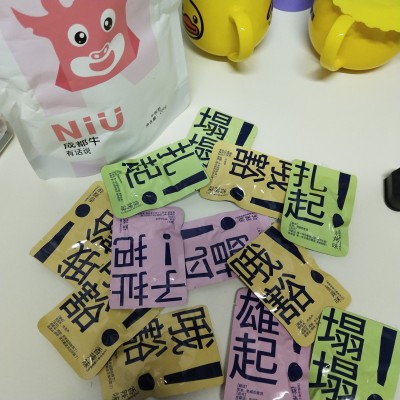 鍥劇墖6.jpg