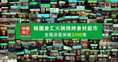 微信圖片_20200714172238