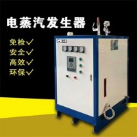 旭陽(yáng)全自動(dòng)蒸汽發(fā)生器低壓快裝室燃爐