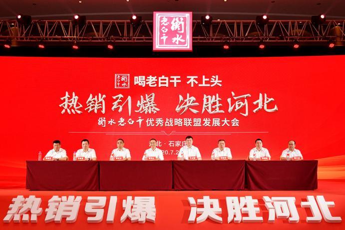 QQ截圖20200723151746.png