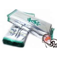 八邊茶葉包裝袋廠A泡河八邊茶葉包裝袋廠A八邊茶葉包裝袋廠批發(fā)