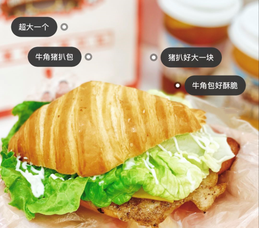 微信截圖_20200615094722_副本.png