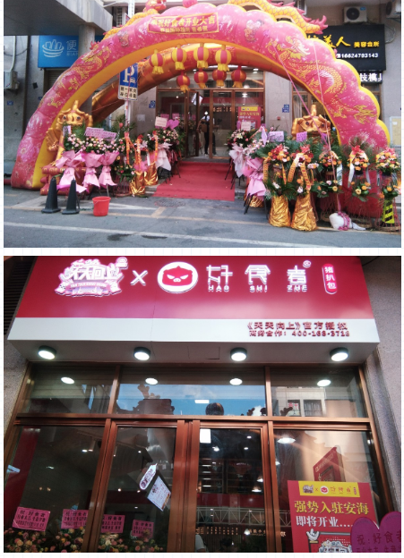 微信截圖_20200726095431.png