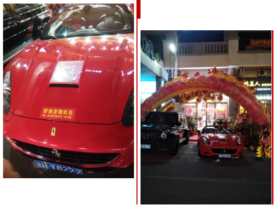 微信截圖_20200726095832.png