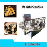轉(zhuǎn)盤式全自動仿手工蛋卷機(jī) 做蛋卷的機(jī)器