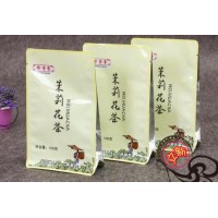 八邊茶葉包裝袋生產(chǎn)廠家A八邊茶葉包裝袋生產(chǎn)廠家高臺(tái)廠家價(jià)格