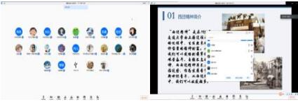 QQ截圖20200807165603