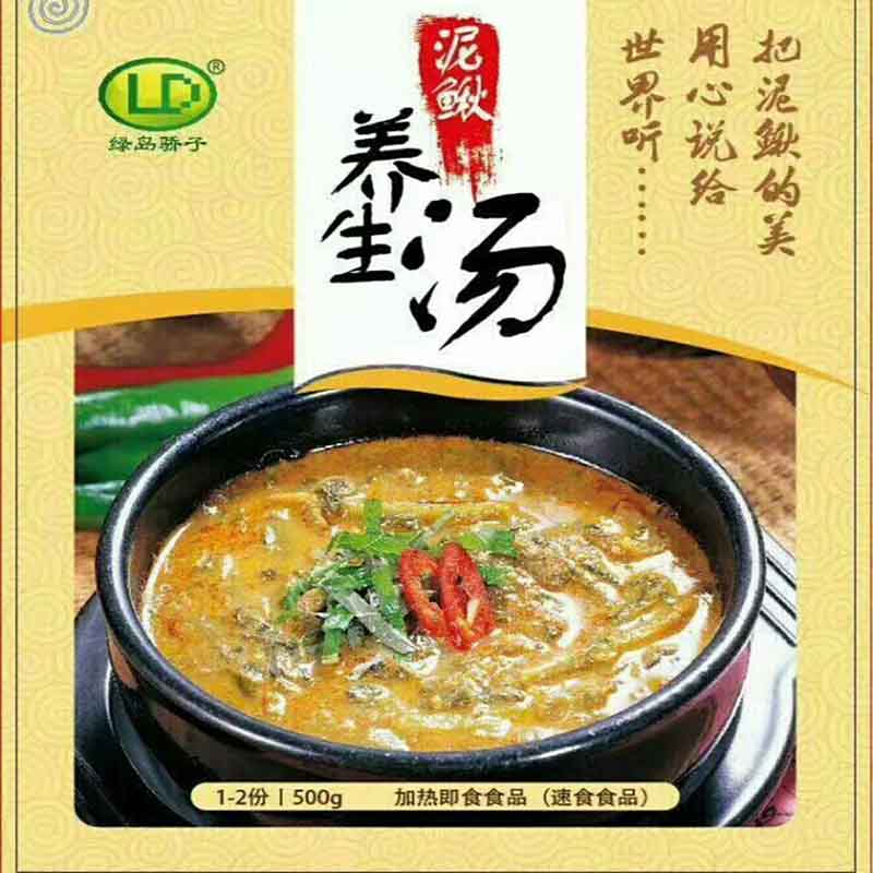 800-800-90.3k泥鰍湯