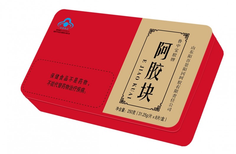 阿膠片1