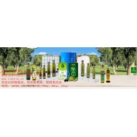 橄欖油食用油批發(fā)代加工貼牌 西班牙原裝進(jìn)口 廠家批發(fā)