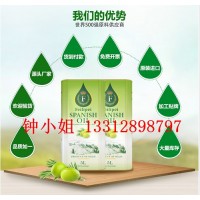 湖南西班牙進(jìn)口食用級橄欖油散油批發(fā)廠家直銷源頭供應(yīng)商