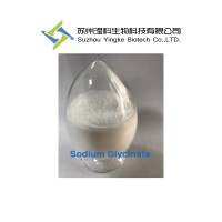 甘氨酸鈉廠家直銷價(jià)格6000-44-8