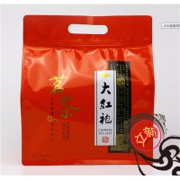 八邊茶葉鋁箔包裝袋生產(chǎn)廠家A文縣八邊茶葉鋁箔包裝袋生產(chǎn)廠家