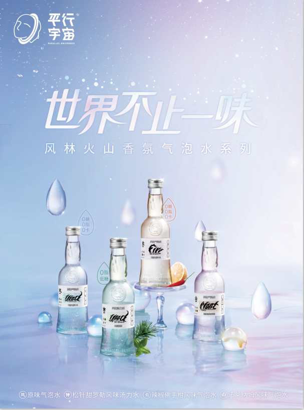 QQ截圖20200817150457.png