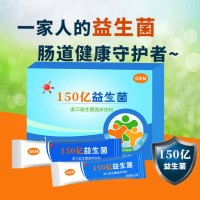 多種維生素蛋白質(zhì)粉代加工 本廠oem貼牌加工定制固體飲料粉劑